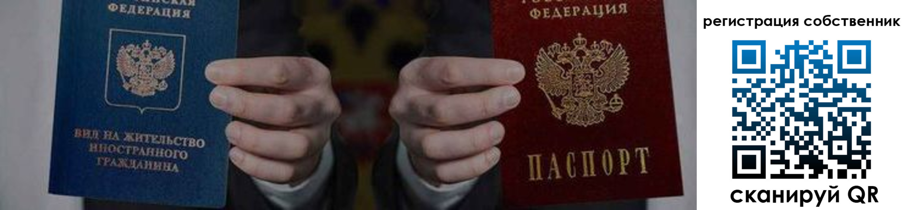 форма 3 в Кяхте